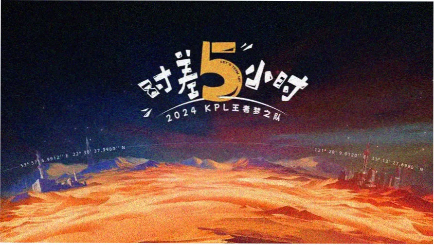 爆笑人气综艺节目